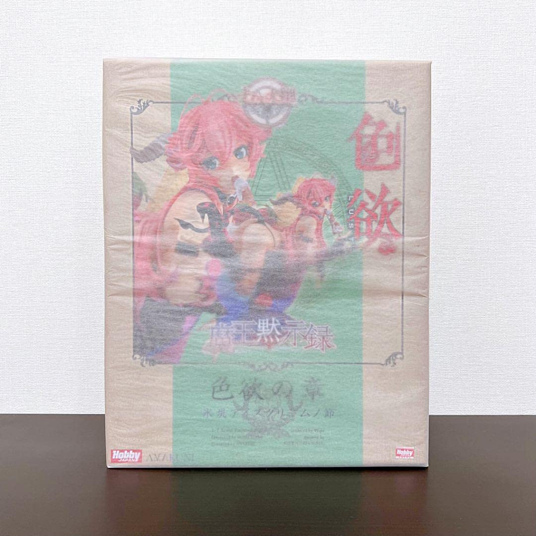 Amazon.co.jp: 七つの大罪 魔王黙示録 色欲の章 氷尻アイスクリーム ノ